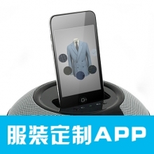 青岛app开发_青岛黑子科技IOS应用_青岛黑子科技Android应用_黑子科技_一品威客网